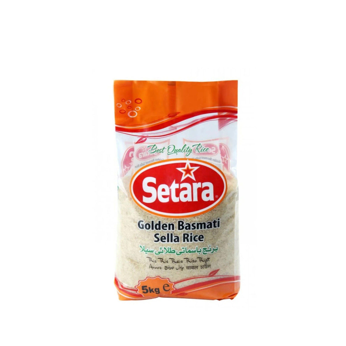 Seltela Rice Setara Golden Sella Basmati Rice – Niyis African Supermarket