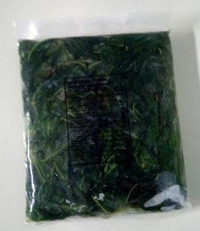 Gefrorene Ugu-Blätter 500g