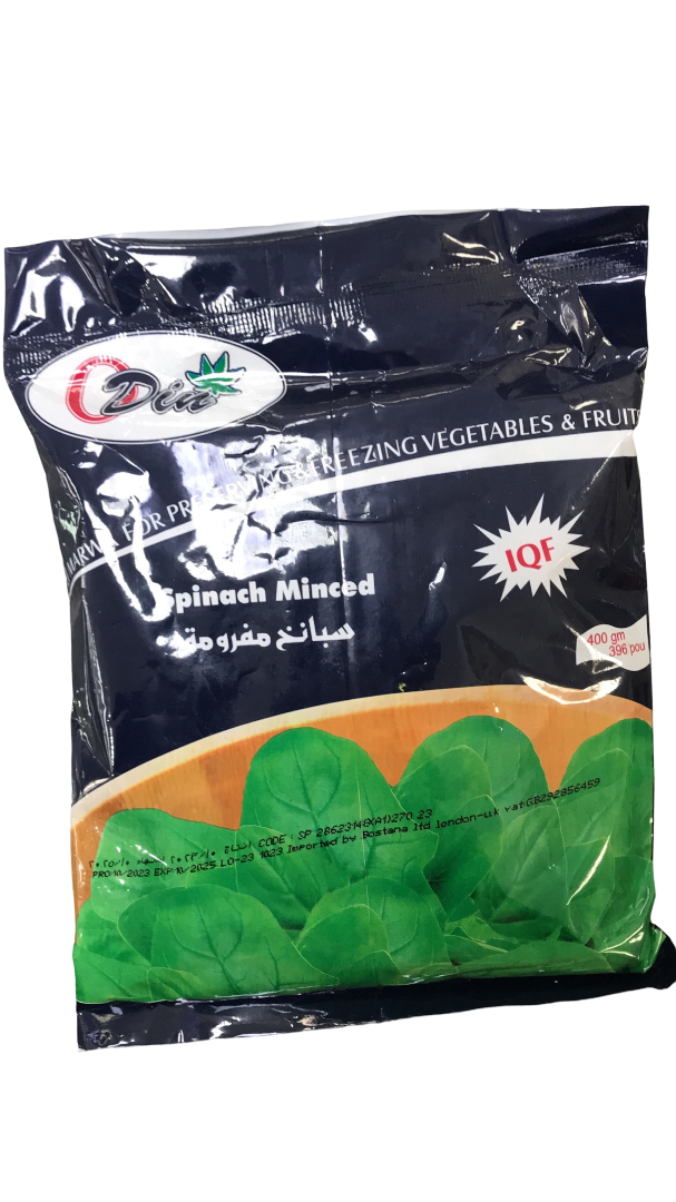 Din Spinach Minced 400g